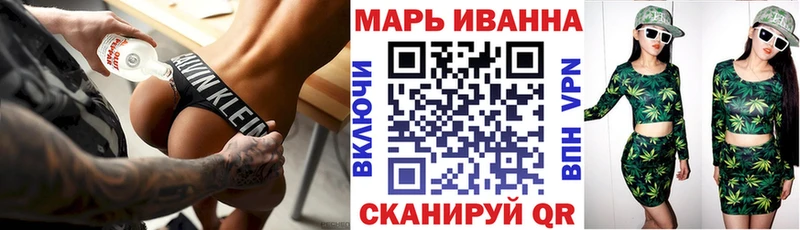 Наркошоп купить Псилоцибиновые грибы  Меф  Амфетамин  ГАШИШ  Конопля  Кокаин  A PVP  Черняховск