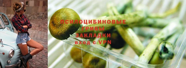 кокаин премиум Новодвинск