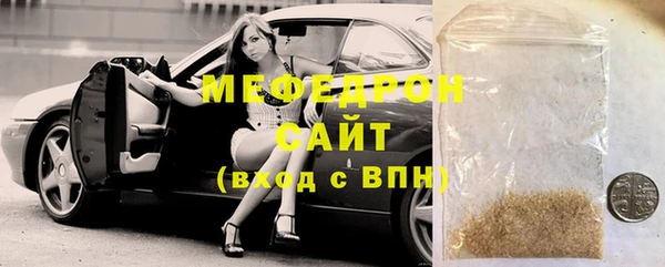 кокаин Новокубанск