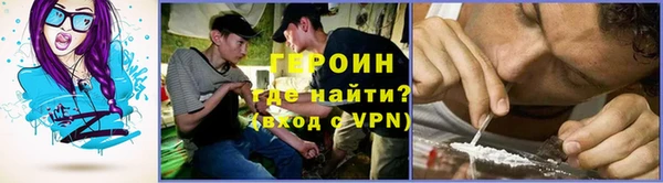 кокаин премиум Новодвинск