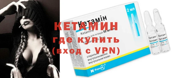 a pvp Новозыбков