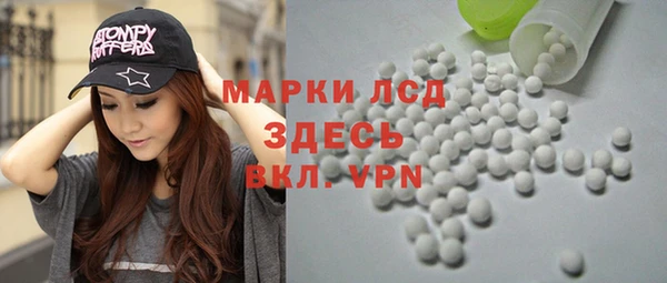 кокаин премиум Новодвинск
