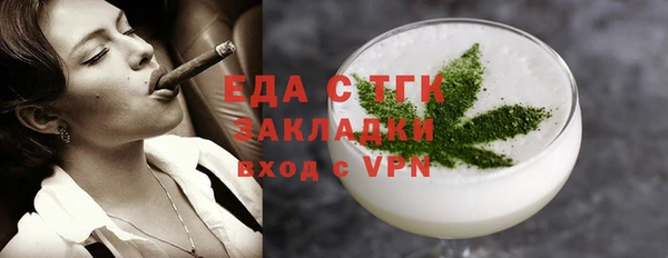 кокаин премиум Новодвинск