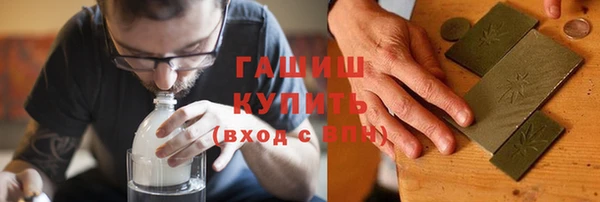 a pvp Новозыбков