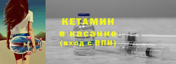 кокаин премиум Новодвинск