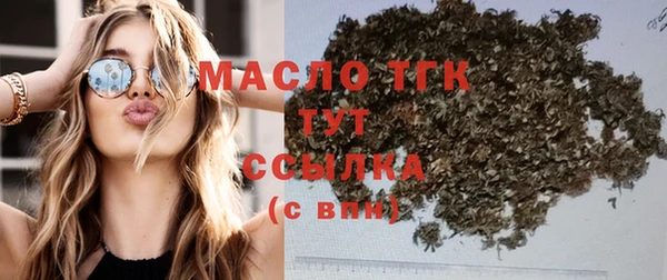 a pvp Новозыбков