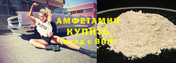 кокаин премиум Новодвинск