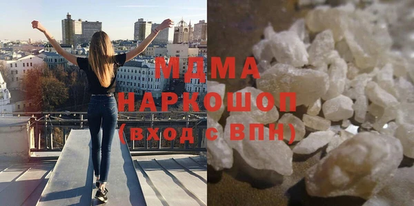 a pvp Новозыбков