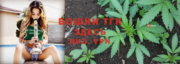 кокаин премиум Новодвинск