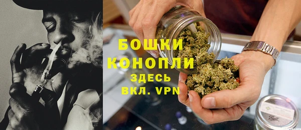 кокаин Новокубанск