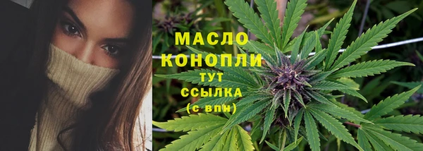 кокаин премиум Новодвинск